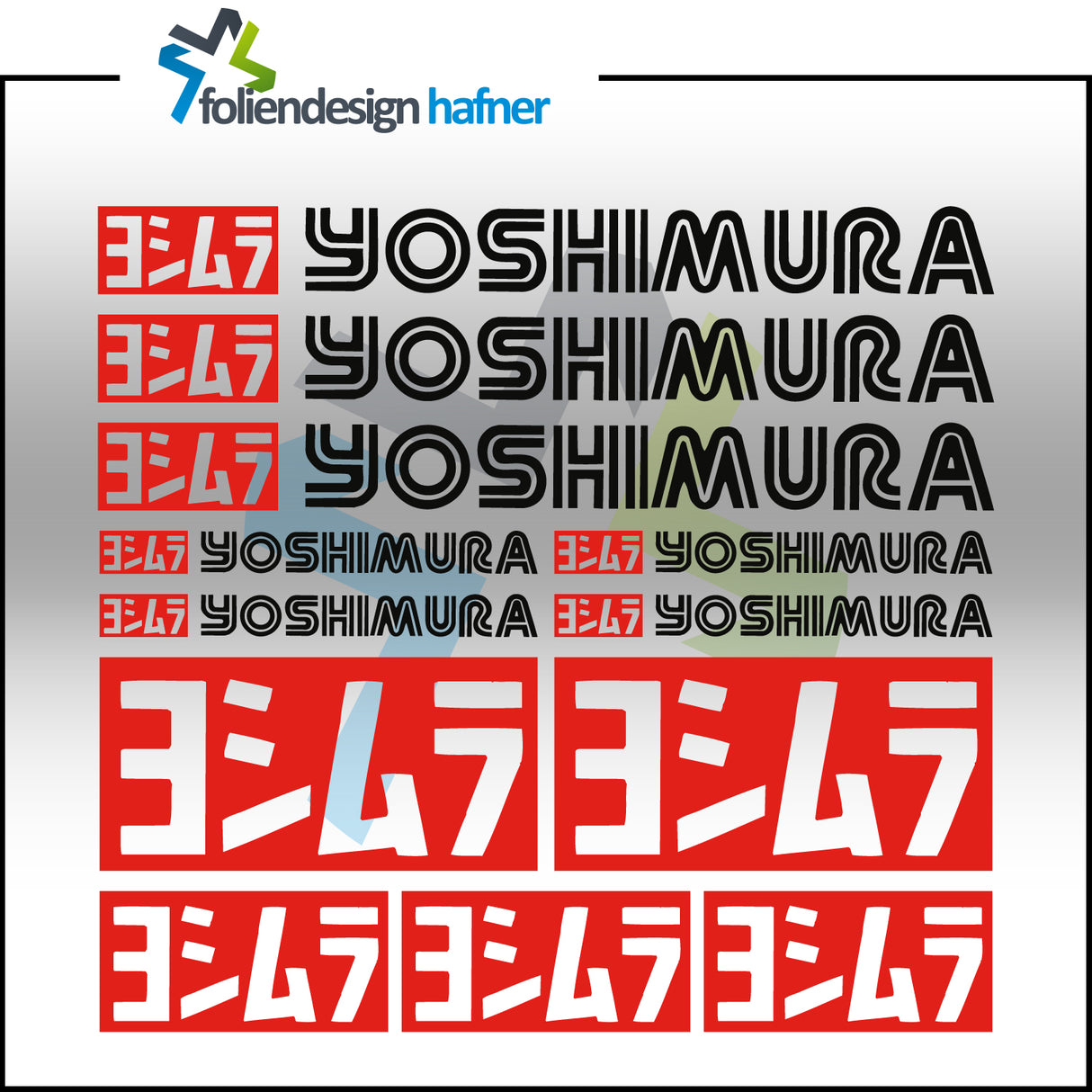 Yoshimura Aufkleber-Set