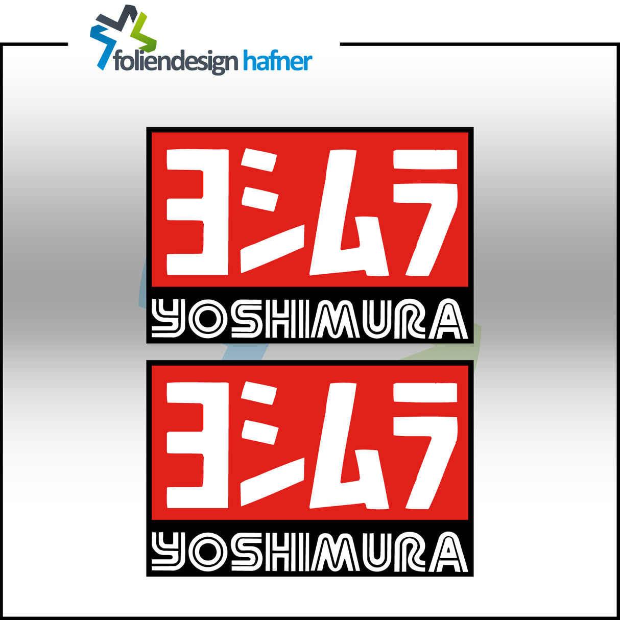 Yoshimura Aufkleber Sponsorenaufkleber Sticker (2 Stück)